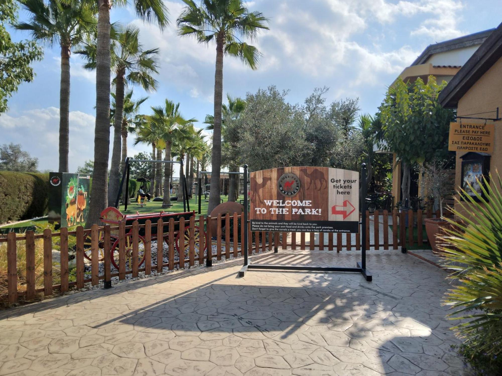 Mersinera Paradise Garden Stars House Larnaca Esterno foto